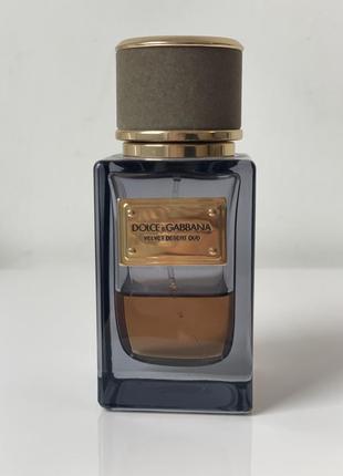 cerruti 1881 parfum 5 ml 💎