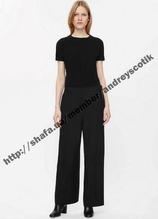 Брюки cos размеры 8,40