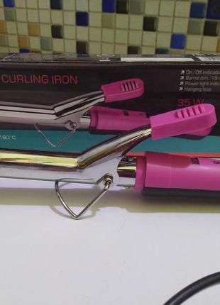 Плойка - щипці для волосся