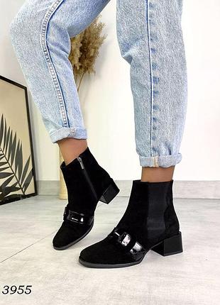 ❤️ шикарні замшеві ботильйони