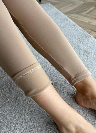 Термобілизна жіноча