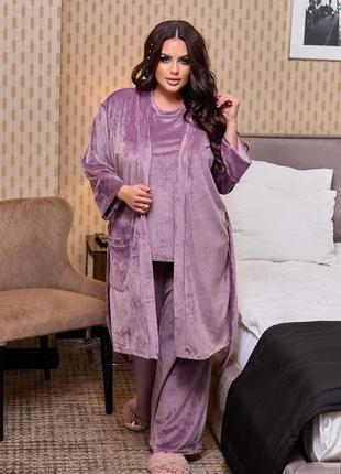 Велюровый комплект-тройка из футболки, халата и брюки