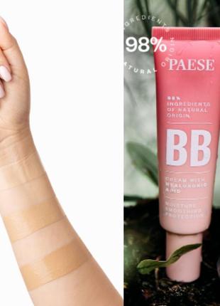 Натуральный вв-крем bb cream hyaluronic acid pase