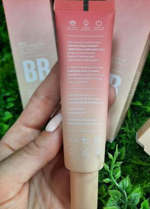 Натуральный вв-крем bb cream hyaluronic acid pase
