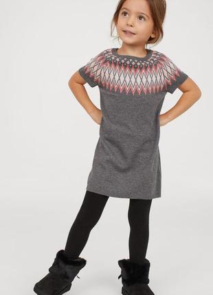 Трикотажне плаття h&m з вовняної суміші, р. 122/128