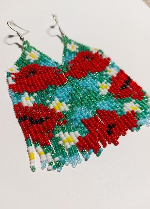 Сережки з маками