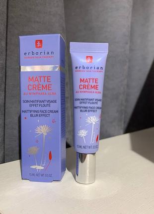 Матуючий крем для обличчя erborian matt cream, 15 мл