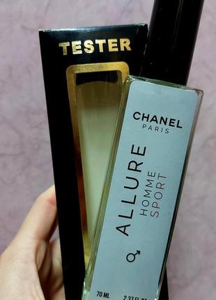 Chanel allure homme sport