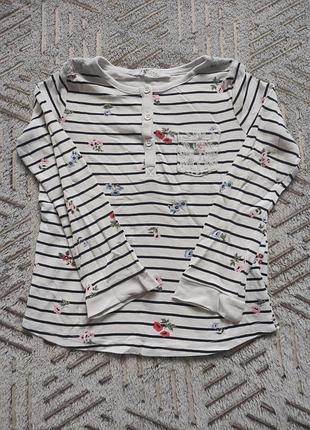 Полосатый лонгслив, футболка с длинным рукавом, поло