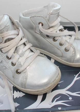 Ботинки кроссовки на девочку серебряные кожаные 23 размер3 фото