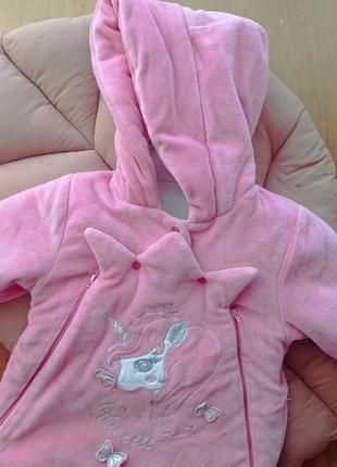 Демісезонний комбінезон