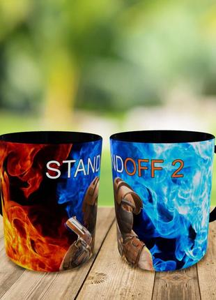 Друкована кружка, чашка для подарунка, гра " standoff 2"