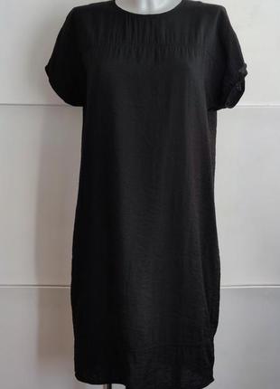Чёрное платье балахон cos6 фото
