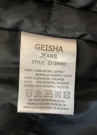 Комбинированная красивая курточка на синтепоне /xs- s / brend geisha5 фото