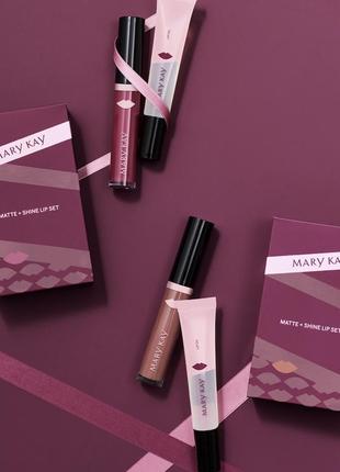 Матовість та сяйво mary kay, набір для губ