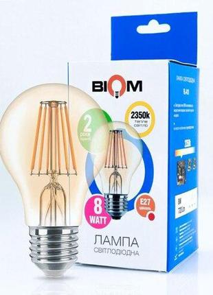 Светодиодная лампа biom fl-411 a60 8w e27 2350k amber5 фото