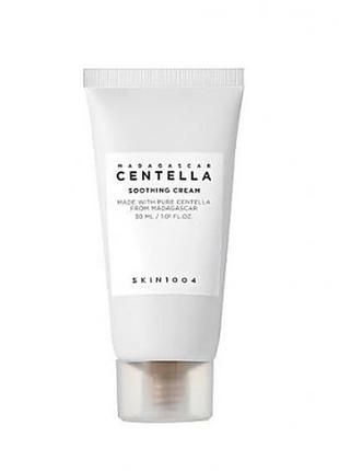 Skin1004 madagascar centella soothing cream 30 мл заспокійливий крем із центелою