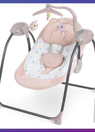 Колисальний центр дитячий pd-a032-13 бежевий дитяче крісло-гойдалка з пультом 0-12 місяців