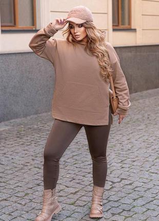 Теплый женик костюм худи + солосины