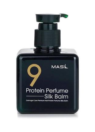 Masil 9 protein perfume silk balm, 180мл3 фото