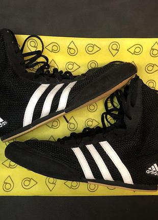 Борцовки adidas