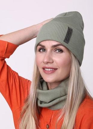 Шапка vogue