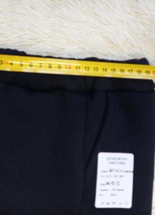 Штани трьохнитка з флісовим начосом, розмір 86-927 фото