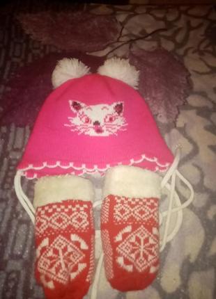 Шапка і рукавичками