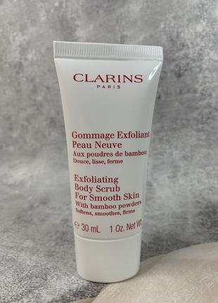 Скраб для тіла clarins exfoliating body scrub for skin smooth1 фото