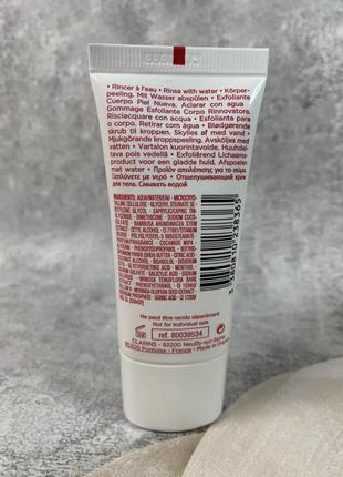 Скраб для тіла clarins exfoliating body scrub for skin smooth2 фото