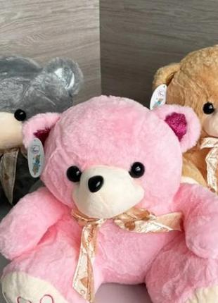 Іграшка плед 3в1 сірий рожевий коричневий мішка медвідь мишка