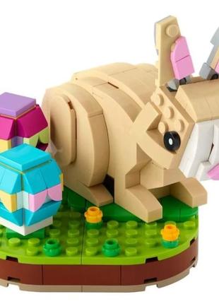 Конструктор лего lego iconic easter bunny пасхальній кролик 404633 фото