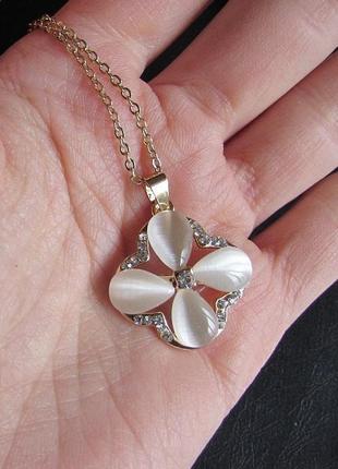 🏵️подвеска на цепи с кошачьим глазом, новая! арт. 8885