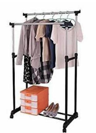 Напольная большая вешалка-стойкая double pole clothersrack двойная телескопическая для одежды (30 кг)
