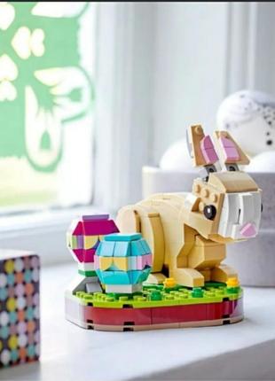Конструктор лего lego iconic easter bunny пасхи кролик 40463