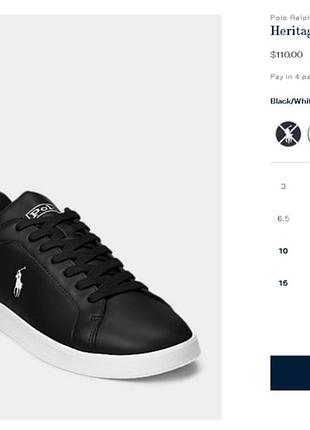 Кроссовки ralph lauren