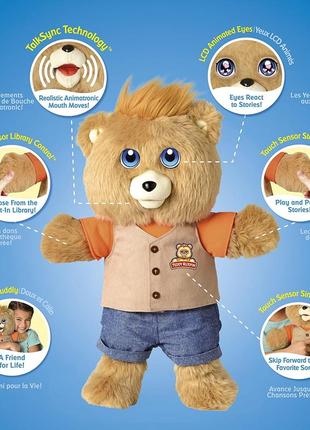 Teddy ruxpin official return of the storytime and mteddy ruxpin official retur the storytime and magical bearagical bear 450