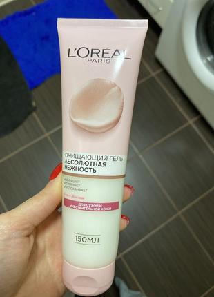 L’oréal paris