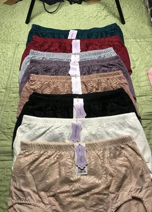 Мега батал 9,10,11 хл