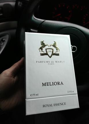 ‼️жіноча👱‍♀️ парфумована вода🔥 parfums de marly meliora 75 ml 🔥женская парфюмированная вода