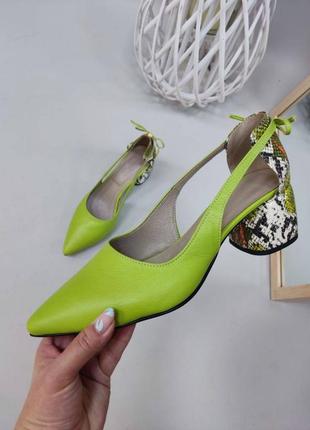 Туфлі з гострим носком з ексклюзивної шкіри пошив колір на вибір