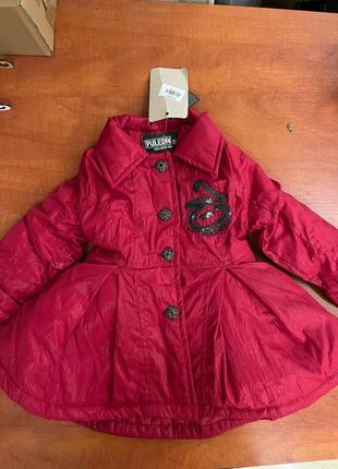 Пальтишко зимнее для девочки