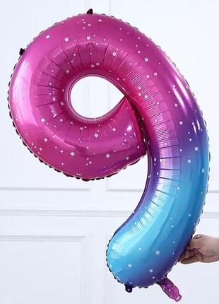 Шарик цифра 9 разноцветная с принтом звезд, длина 100см, без гелия, фольга