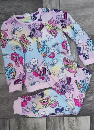 Тепла піжама