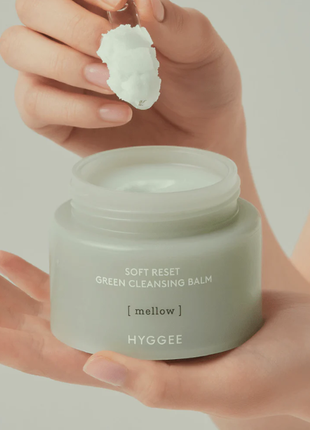 Бальзам для снятия макияжа hyggee soft reset green cleansing balm3 фото