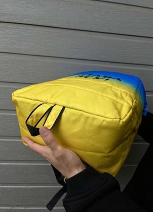 Рюкзак матрас желто-голубой 'слава зуда!'2 фото
