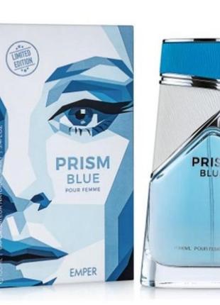 Prism blue emper 100 мл парфумована вода жіноча эмпер призм блу