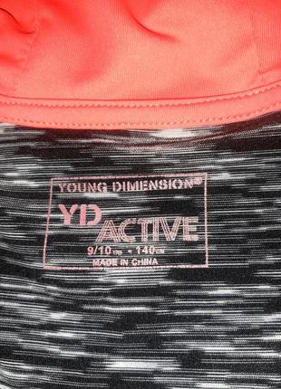 Спортивна кофта young dimension (118)3 фото