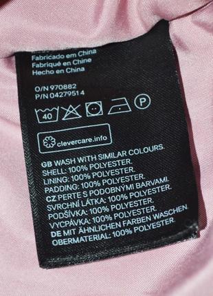 Бомбер чорний h&m 5