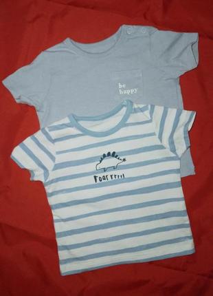 🌞🌞🌞 дві футболки дитячі tu і george